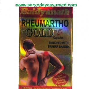 Baidyanath Rheumartho Gold Plus